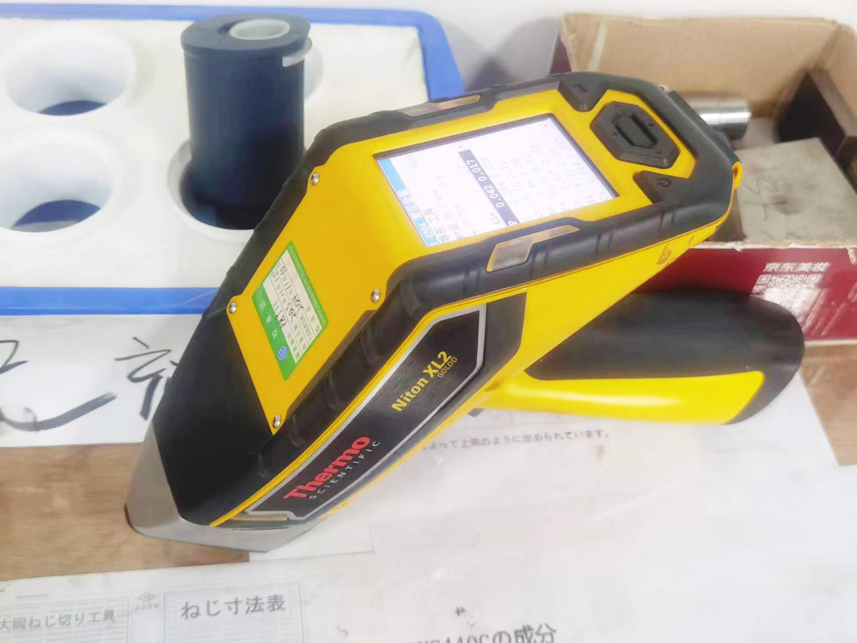 cnc machining parts manufacturer